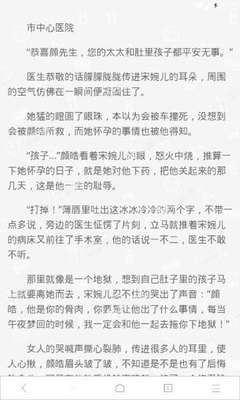 亚美手机版官网下载